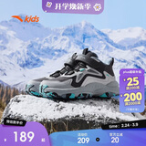 安踏儿童棉鞋男女大童户外加绒保暖棉鞋山脊运动棉鞋A12446932H