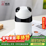 希诺熊猫保温杯女士可爱创意水杯时尚便携学生杯子XN-5759黑色 320mL