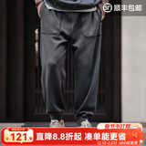 马登工装 复古抽绳松紧腰针织卫裤收口小脚锥形裤运动长裤子男 深灰色 L