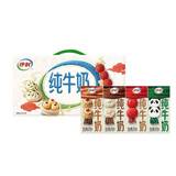 伊利纯牛奶苗条装 200ml*24盒 暖冬礼盒装