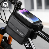 西骑者（WestBiking）自行车包前梁包防水上管包带耳机孔马鞍包骑行装备配件