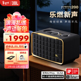 JBL 音乐世家A200 居家艺术蓝牙音箱 电脑桌面音响室内低音炮 WiFi连接 生日新年礼物男 黑
