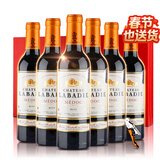 归星法国原瓶进口干红葡萄酒375ml*6曼拉维系列小兰迪年货礼盒