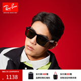 雷朋（RayBan）太阳镜男女款方形墨镜显脸小眼镜出行开车镜0RB4260D可定制 601/9A 黑色镜框绿色偏光镜片 尺寸57