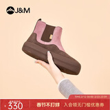 快乐玛丽（J&M）雪地靴女冬季加绒加厚美拉德马丁靴保暖短靴东北棉鞋 咖啡色 39 