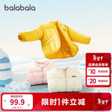 巴拉巴拉童装儿童棉服男童女童外套冬装棉衣绣花宝宝衣服