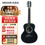 BROOK 布洛克v12吉他单板民谣吉他面单木吉他初学者乐器 V12R-SQM油墨色丨120-160cm男女可选