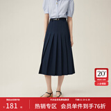 范思蓝恩学院感通勤时髦知识分子半身裙女百褶长款裙子24FS12177 藏青色 M