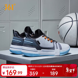 361°篮球鞋男秋冬季青少年专业轻便低帮休闲运动鞋子男款672121101-3