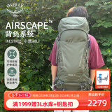OSPREY 登山包 小鹰/鹞鹰38/48/58/68L 户外徒步登山包户外旅行双肩背包 卡其绿38L/小鹰S/M