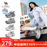 骆驼（CAMEL）银月户外复古老爹鞋厚底休闲鞋 L24A255753W 灰/枪/黑(透网) 39