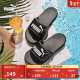 彪马（PUMA）黑白透气魔术贴拖鞋男女家居外穿休闲凉鞋ROYALCAT372280 黑色-石灰色-白-01 37