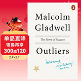 Nate the Great 小侦探内特：逃离坊一例