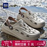 海澜之家HLA凉鞋男士户外洞洞鞋沙滩拖鞋HAALXM2DBK047 卡其色40/41(双码)