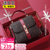 爱情海包包女包斜挎包大容量单肩手提轻奢品牌送生日情人节礼物女朋友