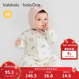 巴拉巴拉童装婴儿连体衣新生儿宝宝包屁衣服男女童冬装爬行服加厚保暖软萌