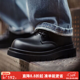 马登德比鞋男款厚底增高黑色大头皮鞋男通勤百搭cleanfit休闲工装鞋子 酷雅黑 【正码正拍&全真皮/高档头层牛皮鞋】 44 男码