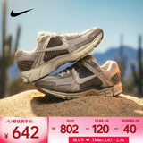 耐克 （NIKE）2026年女子W NIKE ZOOM VOMERO 5运动休闲鞋 FB8825-001 36