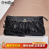 金利来（Goldlion）女士手拿包2025新款真皮大容量高档时尚妈妈包漆皮手包化妆包女包 黑色【官方授权-假一罚十】