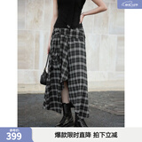ELLE【维希格学院】不规则黑白格纹半身裙女2026春季新款时尚裙子 黑白 S