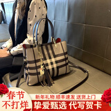 奈佰琪实用生日礼物女士包包女包大容量斜挎包单肩包手提包托特送老婆 8058咖啡色 礼盒装+玫瑰花