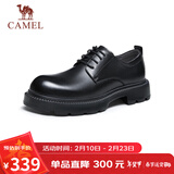 骆驼（CAMEL）时尚增高光面正装结婚系带低帮皮鞋男 G14A187649 黑色 41 