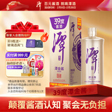 潭酒 潭金酱 酱香型白酒 39度 500ml 单瓶装