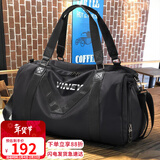 viney旅行包男背包短途行李包干湿分离健身包大容量手提包运动包斜挎包