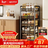 溢彩年华 厨房置物架落地可移动小推车蔬菜篮子收纳架客厅零食储物架1058