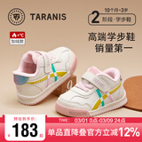 泰兰尼斯冬季学步鞋加绒保暖男宝宝鞋子女童婴儿鞋软底机能鞋白/粉23