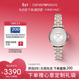 EMPORIO ARMANI阿玛尼手表女士 满天星时尚镶钻女士腕表情人节礼物送女友AR11537