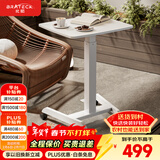 Brateck北弧床边桌气动可升降桌可移动电脑桌书桌沙发茶几边桌置物架K150