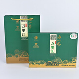 万里江2025春茶正宗崂山绿茶江雪二星青岛特产茶叶250克卷曲清香型礼盒 绿色