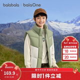 巴拉巴拉童装儿童马甲男童女童羽绒服外套2025新款冬装上衣保暖舒适百搭潮