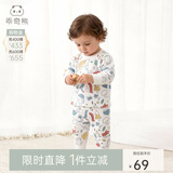 乖奇熊男女宝宝长袖长裤内衣套装春秋冬季婴儿童纯棉睡衣服秋衣裤两件套