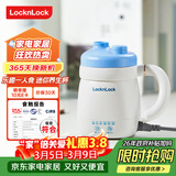乐扣乐扣迷你养生壶养生杯0.35L陶瓷覆层便携式热水壶烧水杯出差电热水壶热牛奶神器热奶旅行加热杯电煮杯