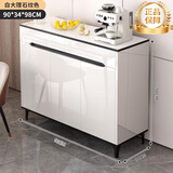 亿家木轻奢餐边柜碗柜客厅靠墙收纳柜多功能储物柜现代简约茶水柜酒柜 昇级合页柜门【三门两抽】90*34*98CM 自行组装