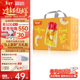 碧芭宝贝冰淇淋special拉拉裤 夏日超薄透气加大号婴儿宝宝尿不湿 拉拉裤XL码 34片(12-17kg)