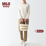 MUJI 印度手工编织 小型托特包 购物袋 手提包 度假沙滩包 米色条纹 2S