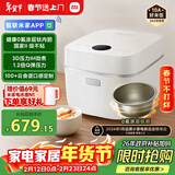 米家小米电饭煲0氟涂层钛内胆不粘3L家用2-3人 IH加热3D压力智能APP多功能电饭锅煮饭锅煮粥锅 P1 