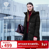 坦博尔羽绒服女中长款连帽休闲妈妈款加厚外套510506D 黑色 160 