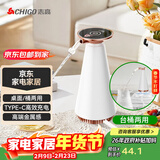 志高（CHIGO）抽水器桶装水电动压水器家用纯净饮水机家用办公室饮水机泵自动电动抽水器上水器 MX-101 白