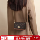 金狐狸女士包包女包大容量斜挎包女单肩包手机包小方包生日情人节礼物