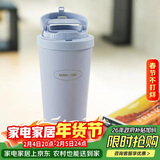 乐扣乐扣（LOCK&LOCK）遇见元气保温保冷咖啡杯带茶网男女车载水杯550mL蓝色LHC3300SBLU