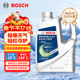 博世（BOSCH）有机型(OAT)发动机冷却液通用型汽车防冻液 冰点-25℃ 4L（绿色）