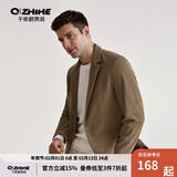 千纸鹤休闲抗皱小西服男春秋季新款休闲西装男外套易打理单西男 灯芯绒05C卡其 L