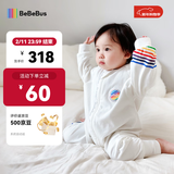 bebebus婴儿睡袋春秋冬恒温儿童睡衣四季通用分腿防踢被 彩虹加棉寒冬款（室温14-18℃） M【80码 建议身高80-90CM】