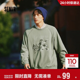 森马（Semir）迪士尼米奇家族合作系列卫衣男做旧复古2025春季宽松109125116105