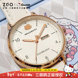 正港（ZGO）学生手表女初中高中12-16岁考试专用女孩女生机械风石英手表 2092