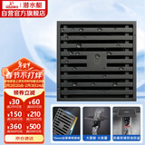 潜水艇（Submarine）MTK50-10黄铜镀镍枪灰色拉丝防臭地漏卫生间淋浴大排量地漏50管径